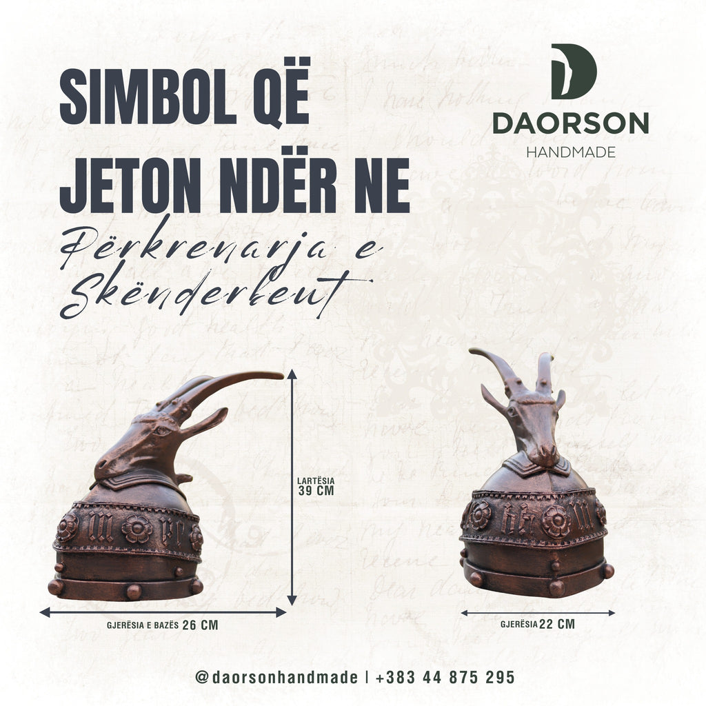 Përkrenarja e Skënderbeut